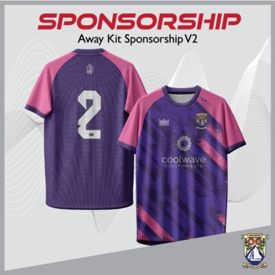 Club Away Kit Version 2 Thumbnail