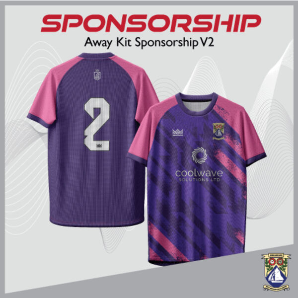 Club Away Kit Version 2 Thumbnail